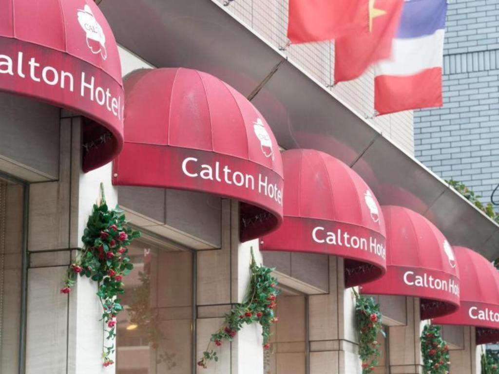 Benikea Calton Hotel Fukuoka Tenjin Dış mekan fotoğraf