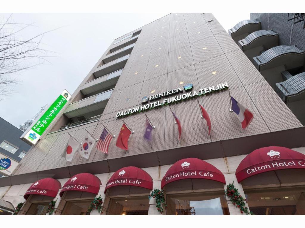 Benikea Calton Hotel Fukuoka Tenjin Dış mekan fotoğraf