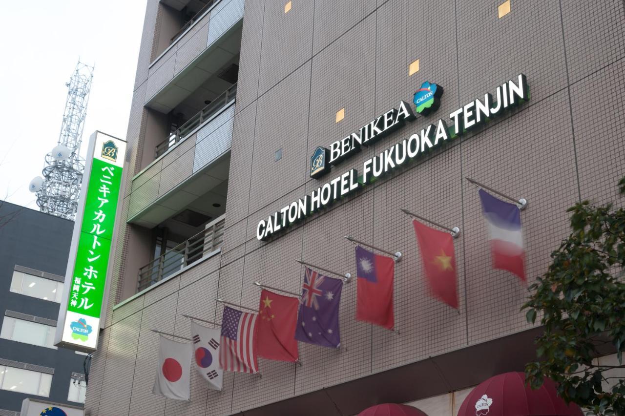 Benikea Calton Hotel Fukuoka Tenjin Dış mekan fotoğraf